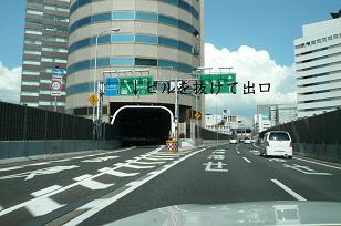 b0167519_9102782.jpg