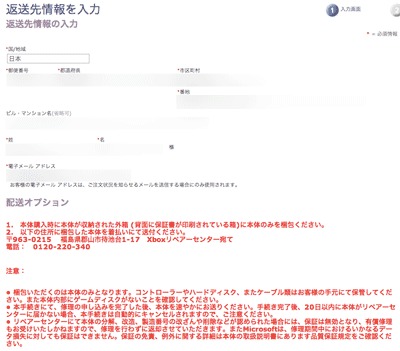 a0007523_10595124.gif