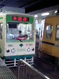 d0066024_0242871.jpg