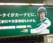 c0169239_816431.jpg