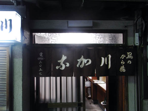 b0019140_1516588.jpg