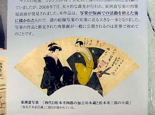 b0019140_15401577.jpg