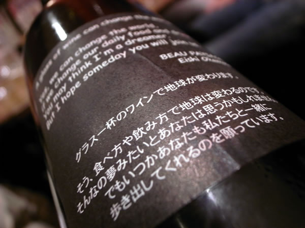b0082744_1742329.jpg