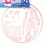 f0202151_17164292.jpg