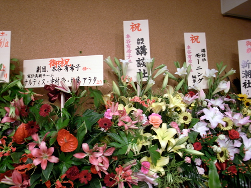 c0048265_11134624.jpg