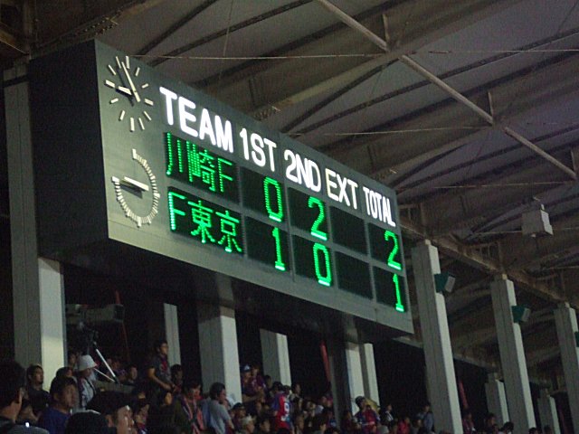 a0015766_2381699.jpg
