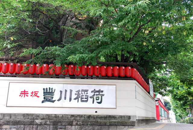 b0174068_0233313.jpg