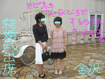 d0050871_10512957.gif