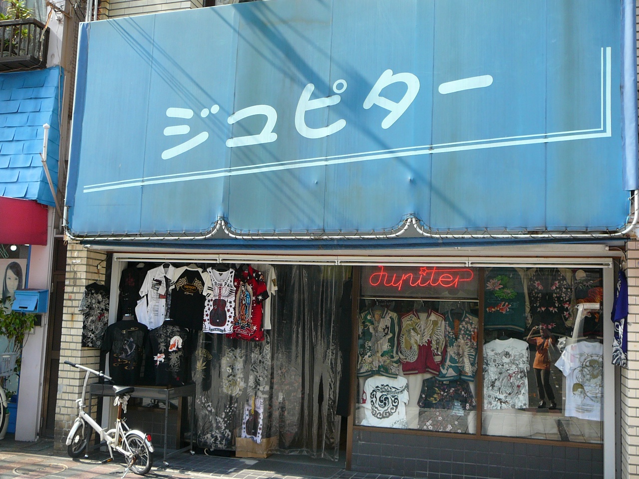 d0104974_14214790.jpg