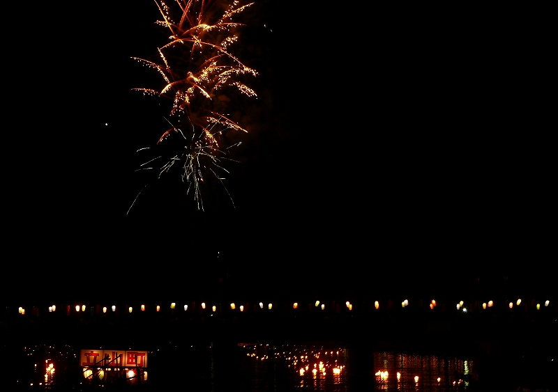 c0196076_20372010.jpg