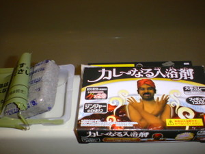 c0105680_7253222.jpg