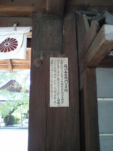 b0042882_0513226.jpg