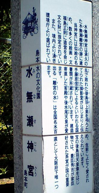 b0042882_0514538.jpg