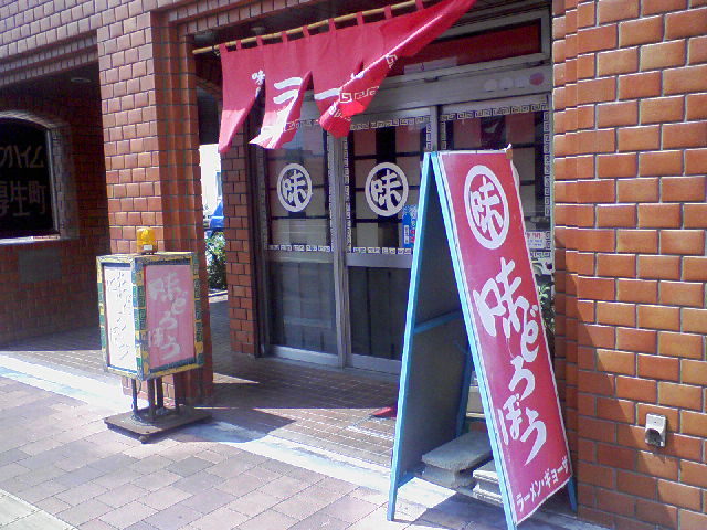 f0197703_14123029.jpg