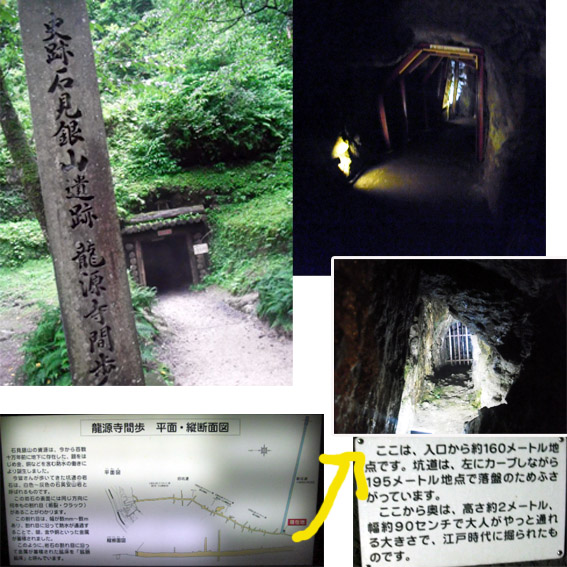 e0177509_1841242.jpg