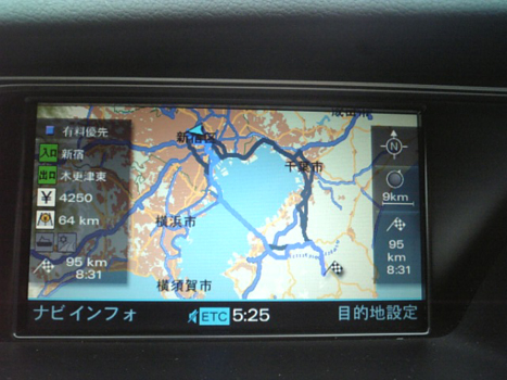 f0098210_16382517.jpg
