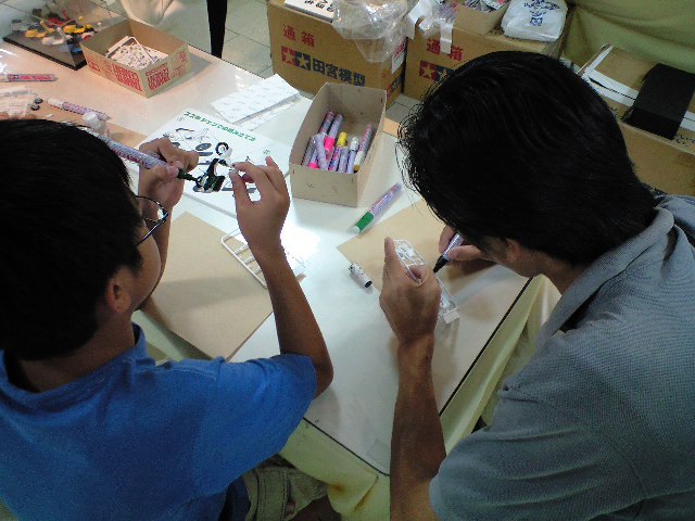 d0149615_044880.jpg
