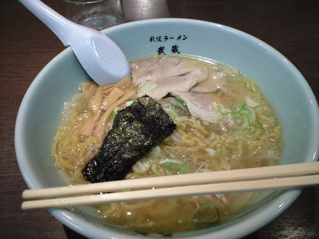 d0149615_0581759.jpg