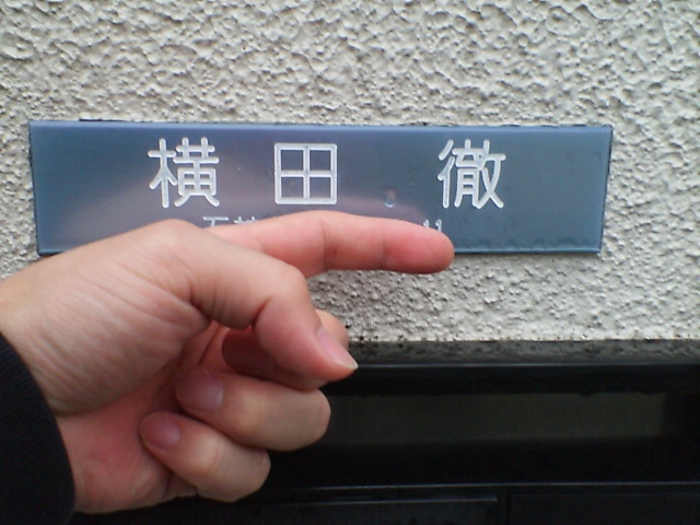 c0100318_15493760.jpg