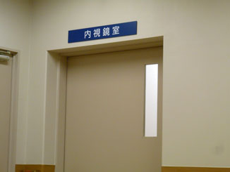 e0016120_13244479.jpg