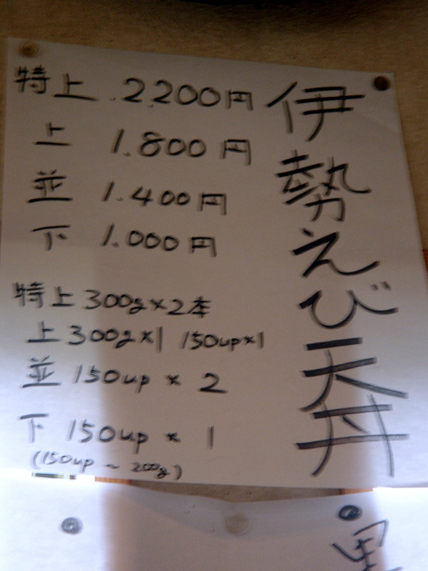 e0119121_17223148.jpg