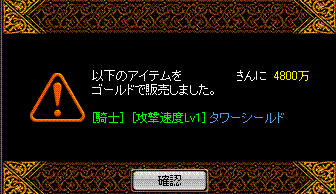 c0135226_13572880.gif