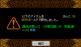 c0135226_135745100.gif