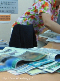 c0134734_2034188.jpg