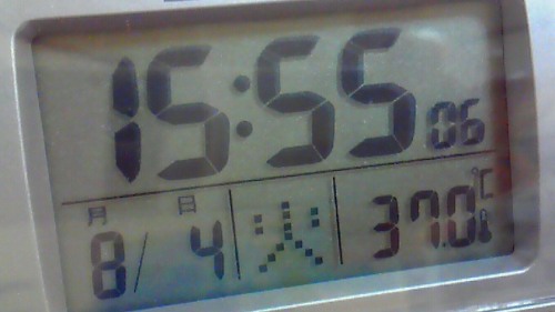 f0206134_1313523.jpg