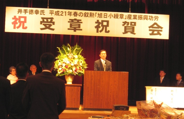 f0042737_158372.jpg