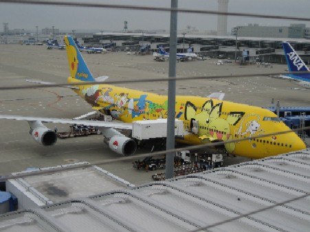 f0051638_08260.jpg