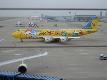 f0051638_08327.jpg