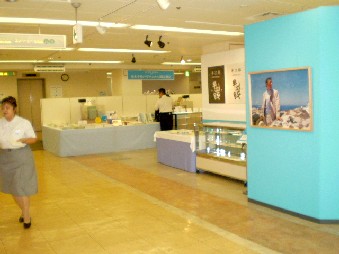 d0147039_1633736.jpg