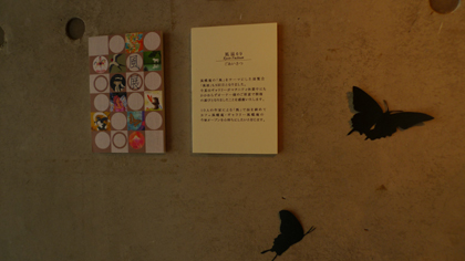 b0148547_22135358.jpg
