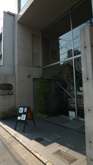 b0148547_23442828.jpg