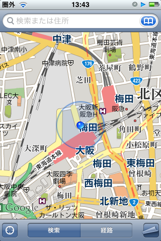 f0108557_2005566.jpg