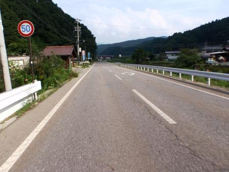 d0091069_23294320.jpg