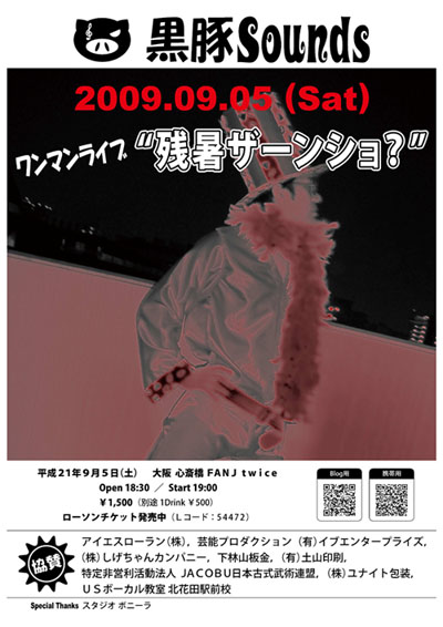 c0076370_1881857.jpg