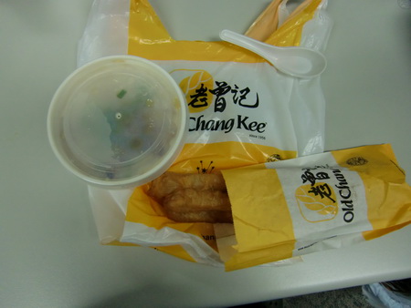 a0002177_16565971.jpg