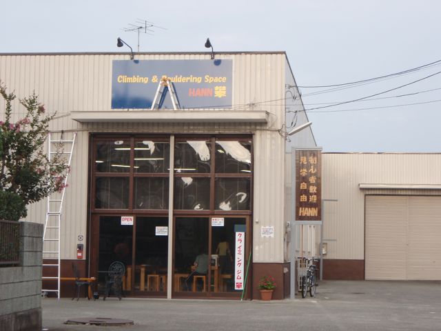 f0087787_22313295.jpg