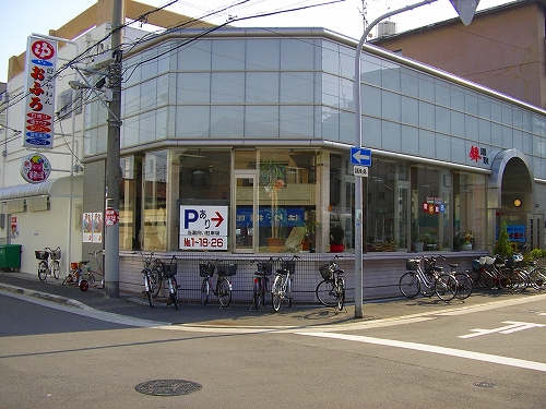 f0097493_1515289.jpg