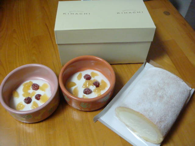 d0098295_15413494.jpg