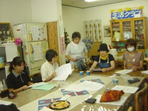 b0135601_848976.jpg
