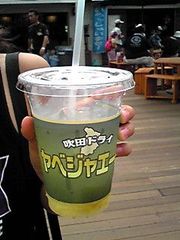 a0125814_165284.jpg