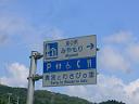 f0105015_8181857.jpg