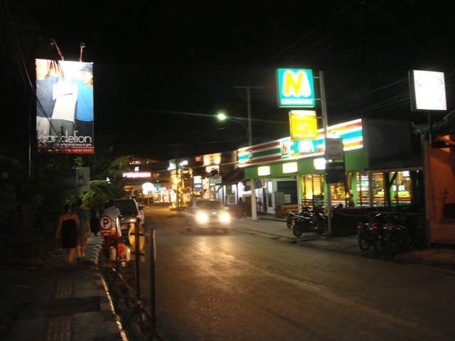 d0005519_23225160.jpg