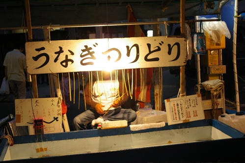 d0144121_2241699.jpg