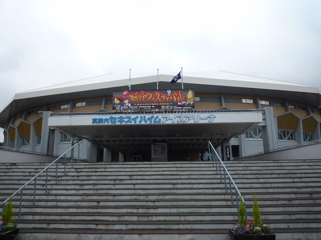 e0178121_237537.jpg