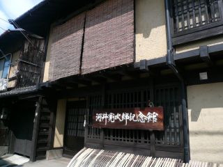 f0149731_212591.jpg