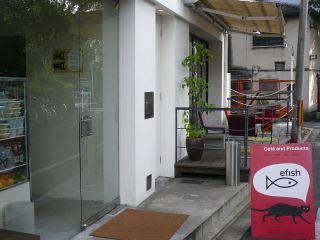 f0149731_220411.jpg
